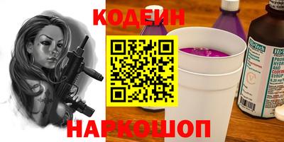 не бодяженный Донской