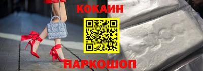 не бодяженный Донской