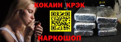 стаф Дубна