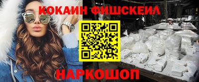 стаф Дубна