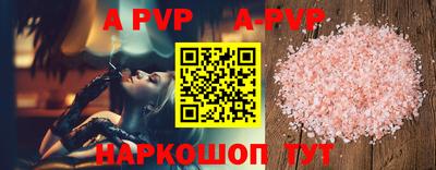 не бодяженный Донской
