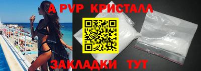 не бодяженный Донской