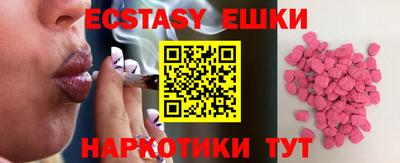 не бодяженный Донской