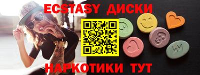 стаф Дубна