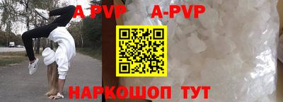 не бодяженный Донской