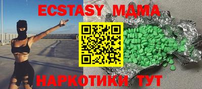 не бодяженный Донской
