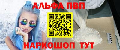не бодяженный Донской