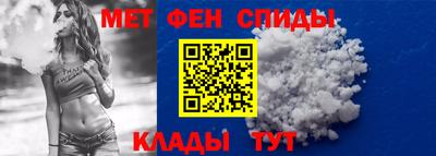 индика Донецк