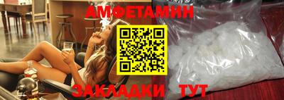 индика Донецк
