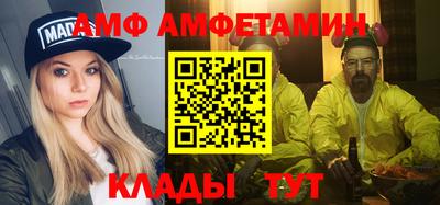 не бодяженный Донской