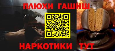 стаф Дубна