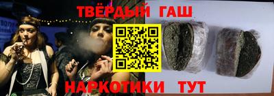 стаф Дубна