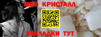 стаф Дубна