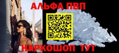 индика Донецк